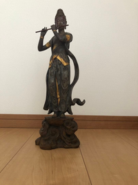 Sculpture Object