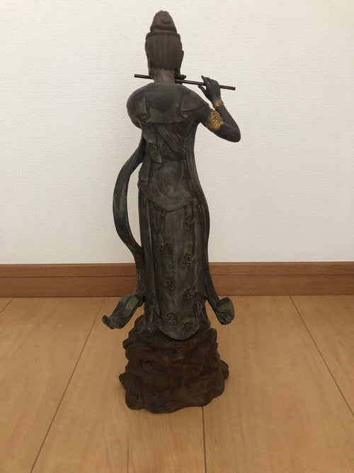 Sculpture Object