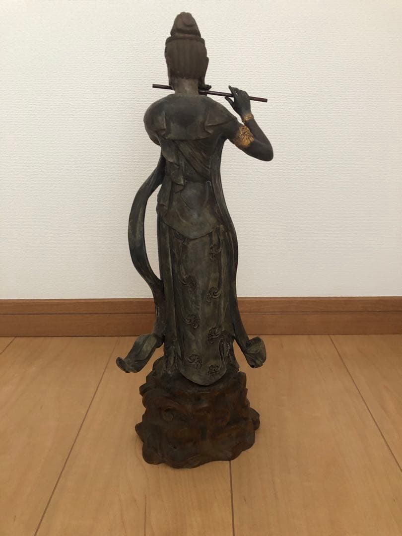 Sculpture Object