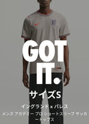 Nike Shirts X Palace X2 World Cup England S