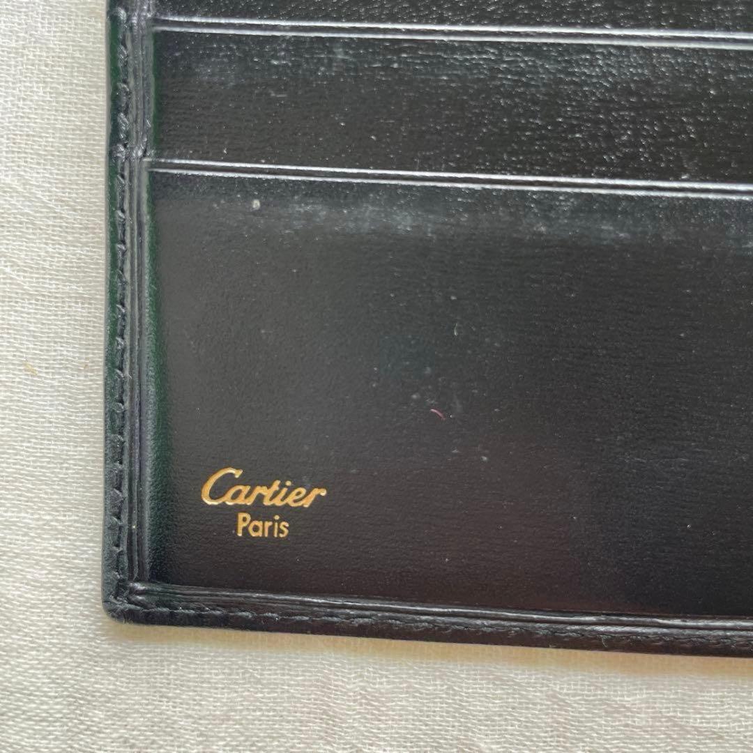 Cartier Long Wallets