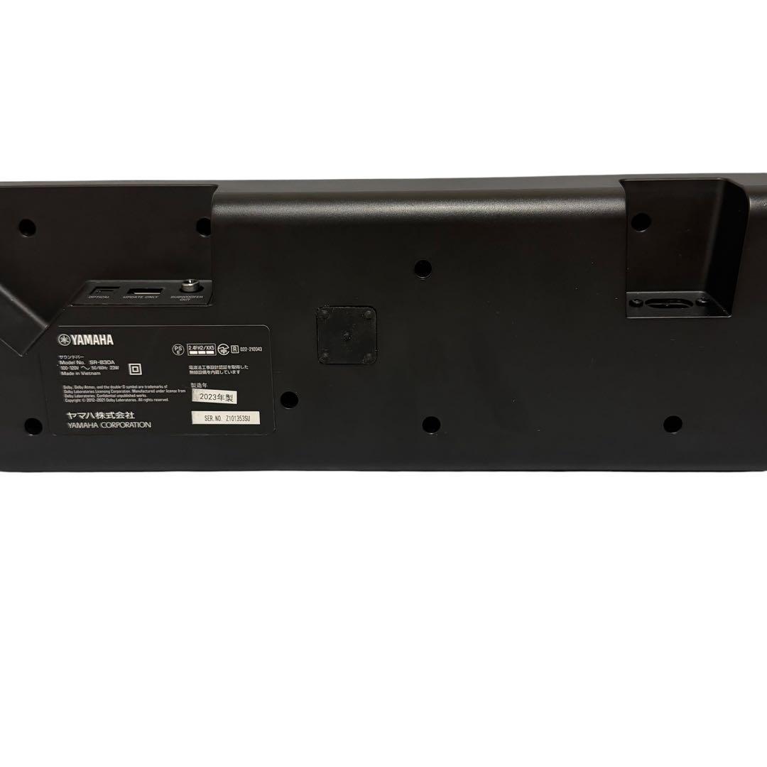 Yamaha Surround Speakers, Rear Soundbars Sr-B30A 2023