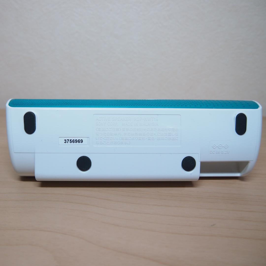 Sony Digital Audio Players Nw-Zx100 Rdp-Nwt19