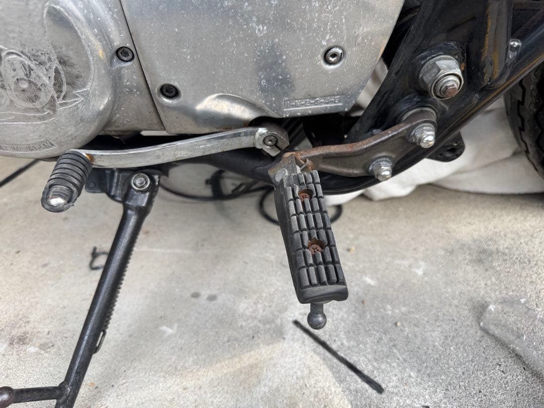 Steps Pedals Sr400