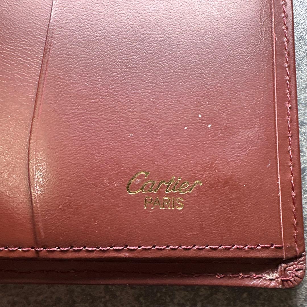 Cartier Long Wallets