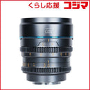 Sirui Others Rf Ms16R-G-Jp