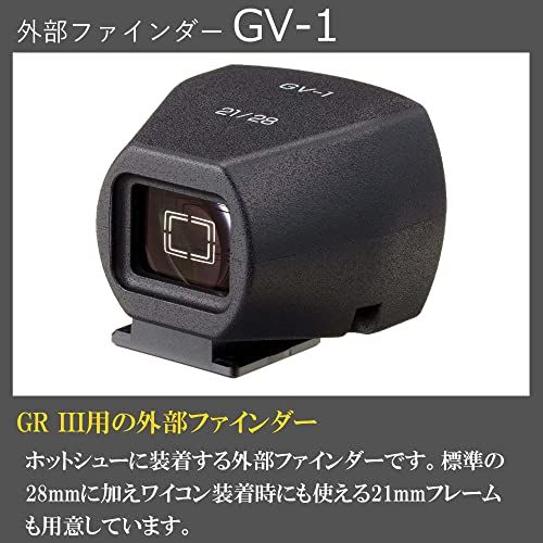 Finder Eye Cup Ricoh Gv-1 Gr Iii Ii