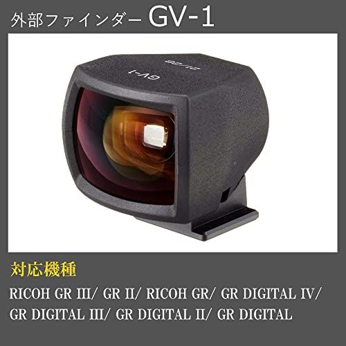 Finder Eye Cup Ricoh Gv-1 Gr Iii Ii