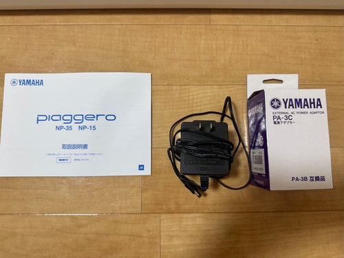 Yamaha Keyboards Digital Pianos Piaggero Np-15