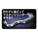 Rough And Road Others Rough&Road Wq :Xjr1200/1300 Wq0211Bk (2491745)