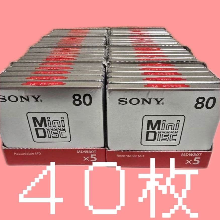 Sony Md Minidisc 80 40