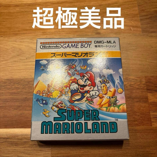 Gameboy Games