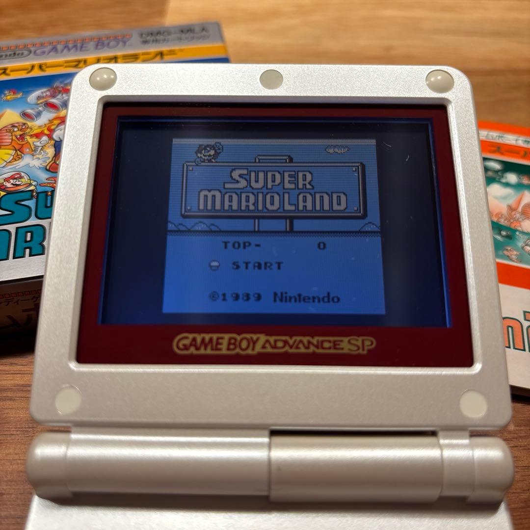 Gameboy Games