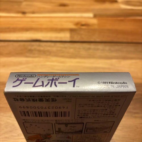 Gameboy Games