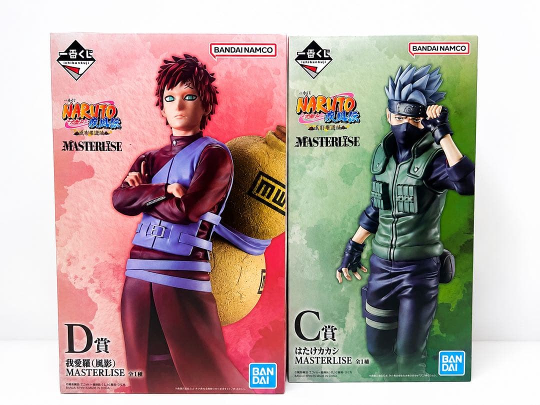Other Naruto C&D