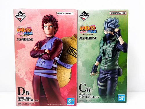 Other Naruto C&D