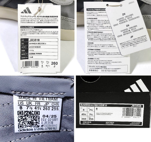 Adidas Sneakers Jr3518
