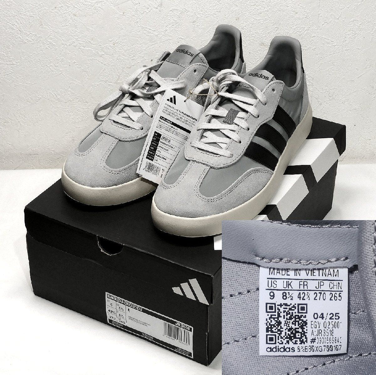 Adidas Sneakers Jr3518