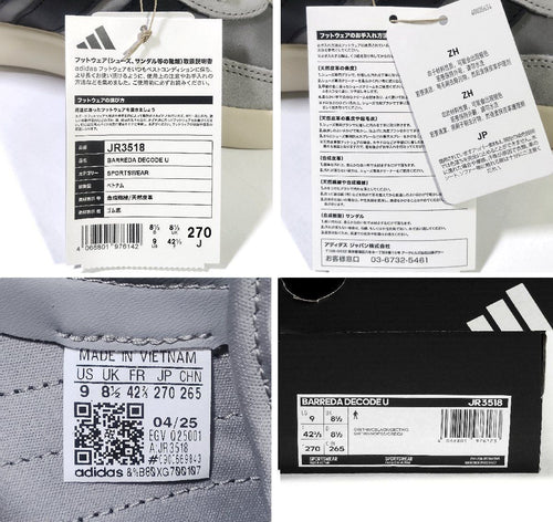 Adidas Sneakers Jr3518