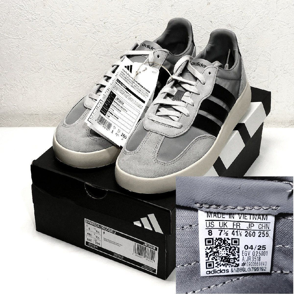 Adidas Sneakers Jr3518