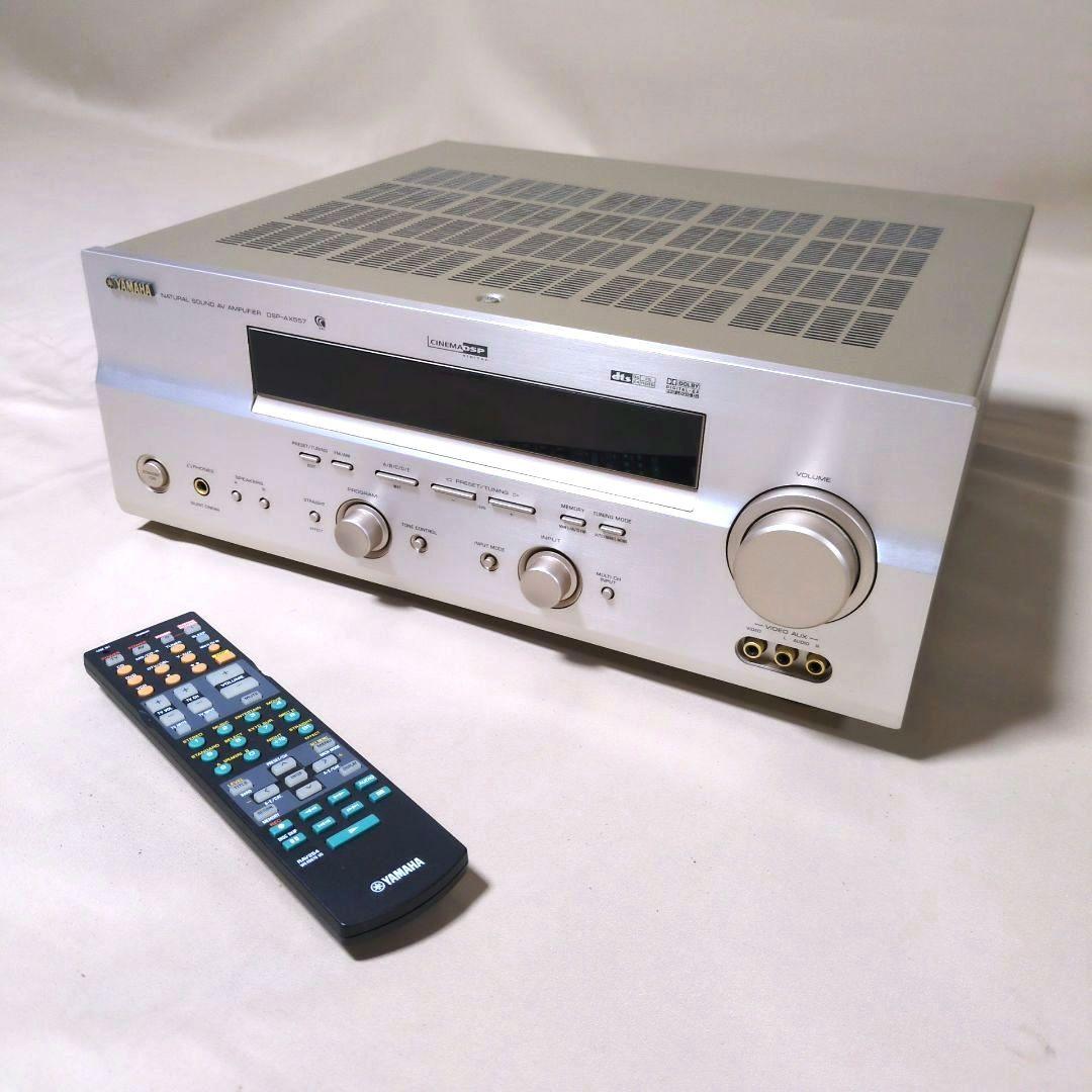 Yamaha Av Amplifiers Dsp-Ax557 6.1Ch