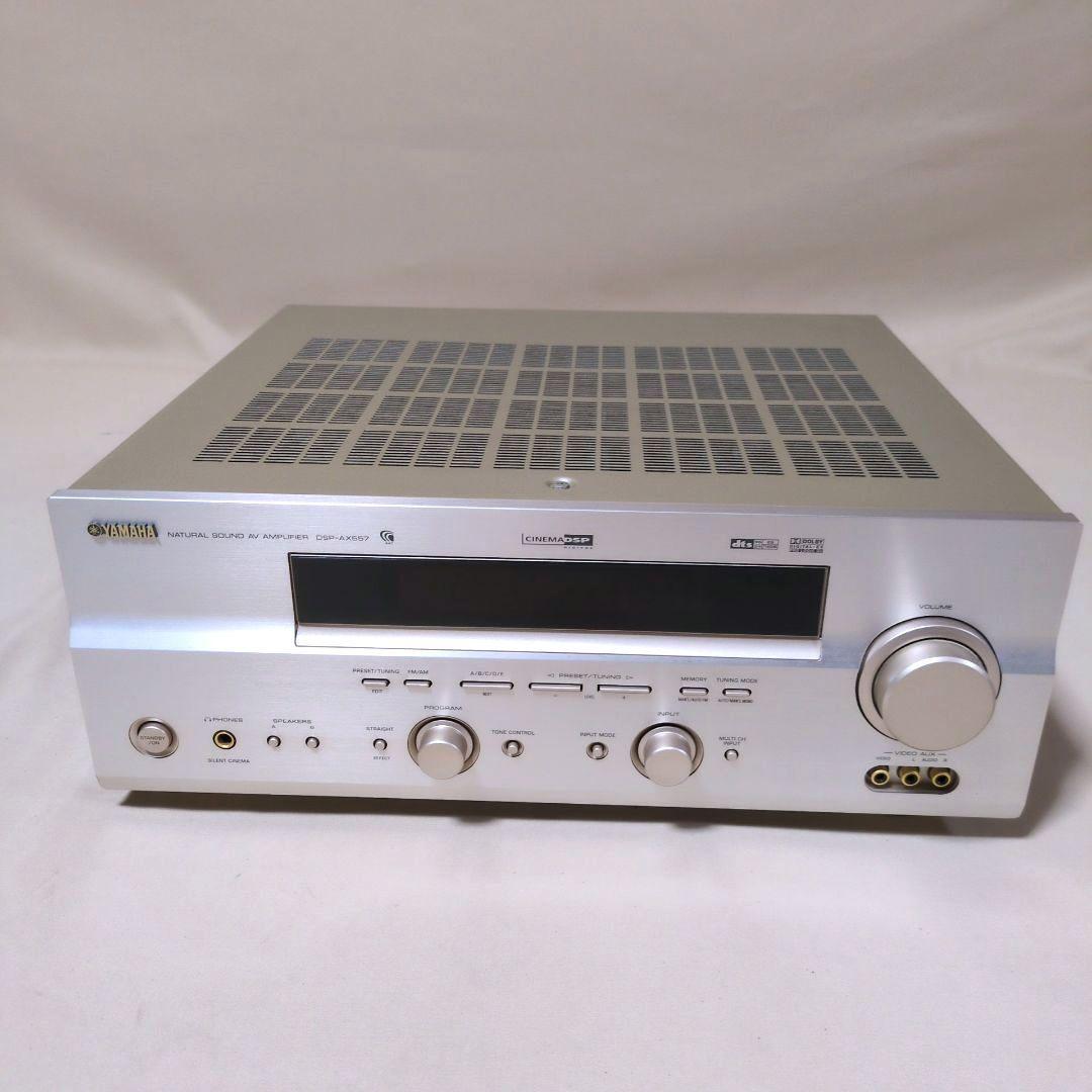 Yamaha Av Amplifiers Dsp-Ax557 6.1Ch