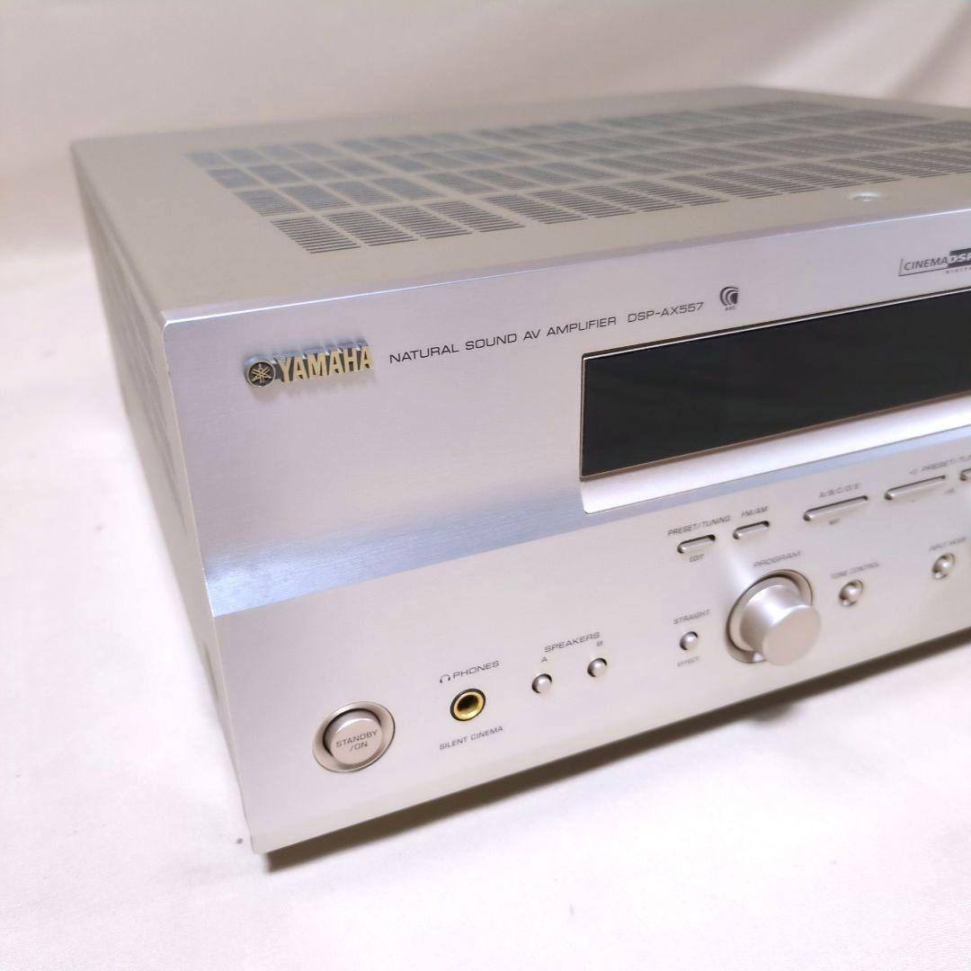 Yamaha Av Amplifiers Dsp-Ax557 6.1Ch