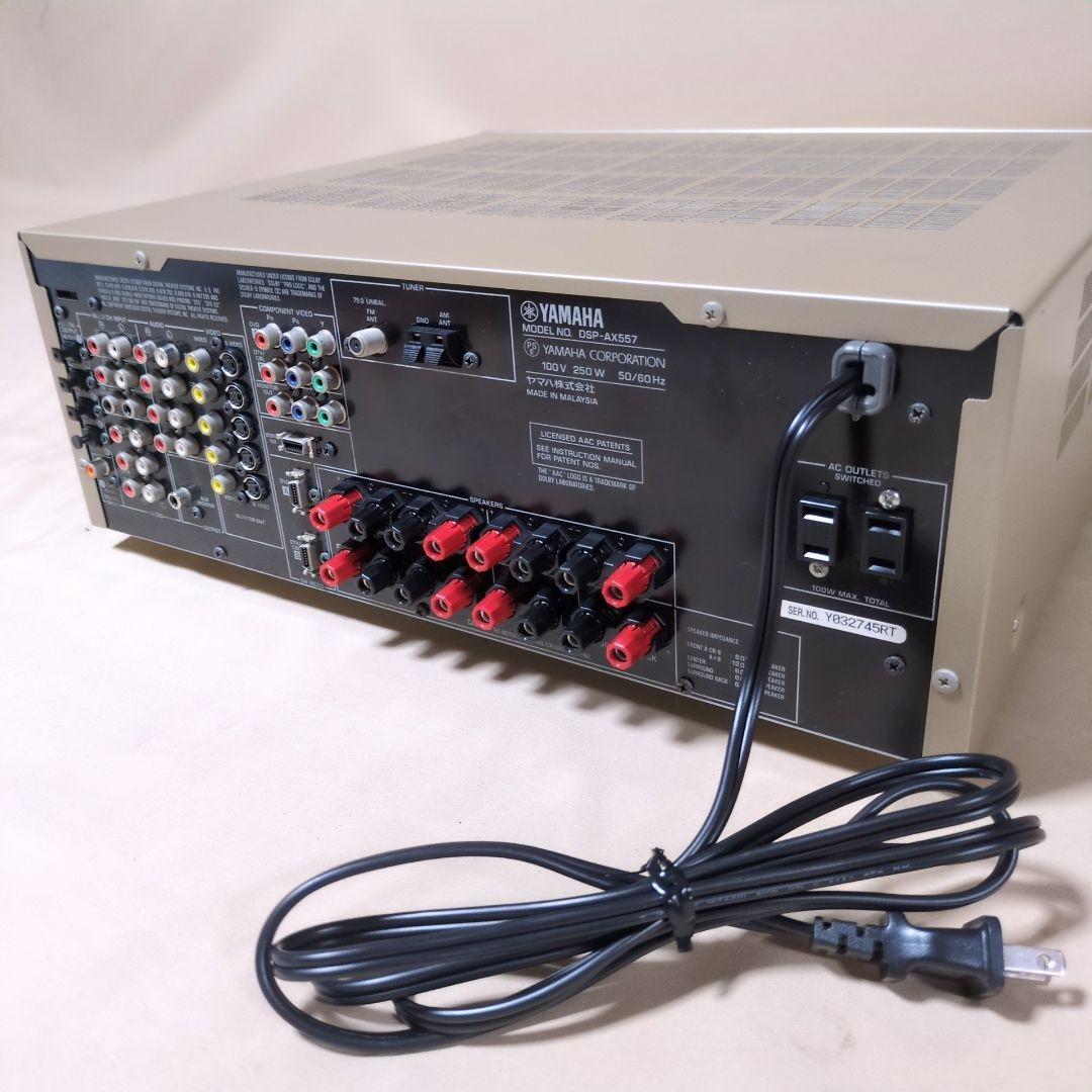Yamaha Av Amplifiers Dsp-Ax557 6.1Ch