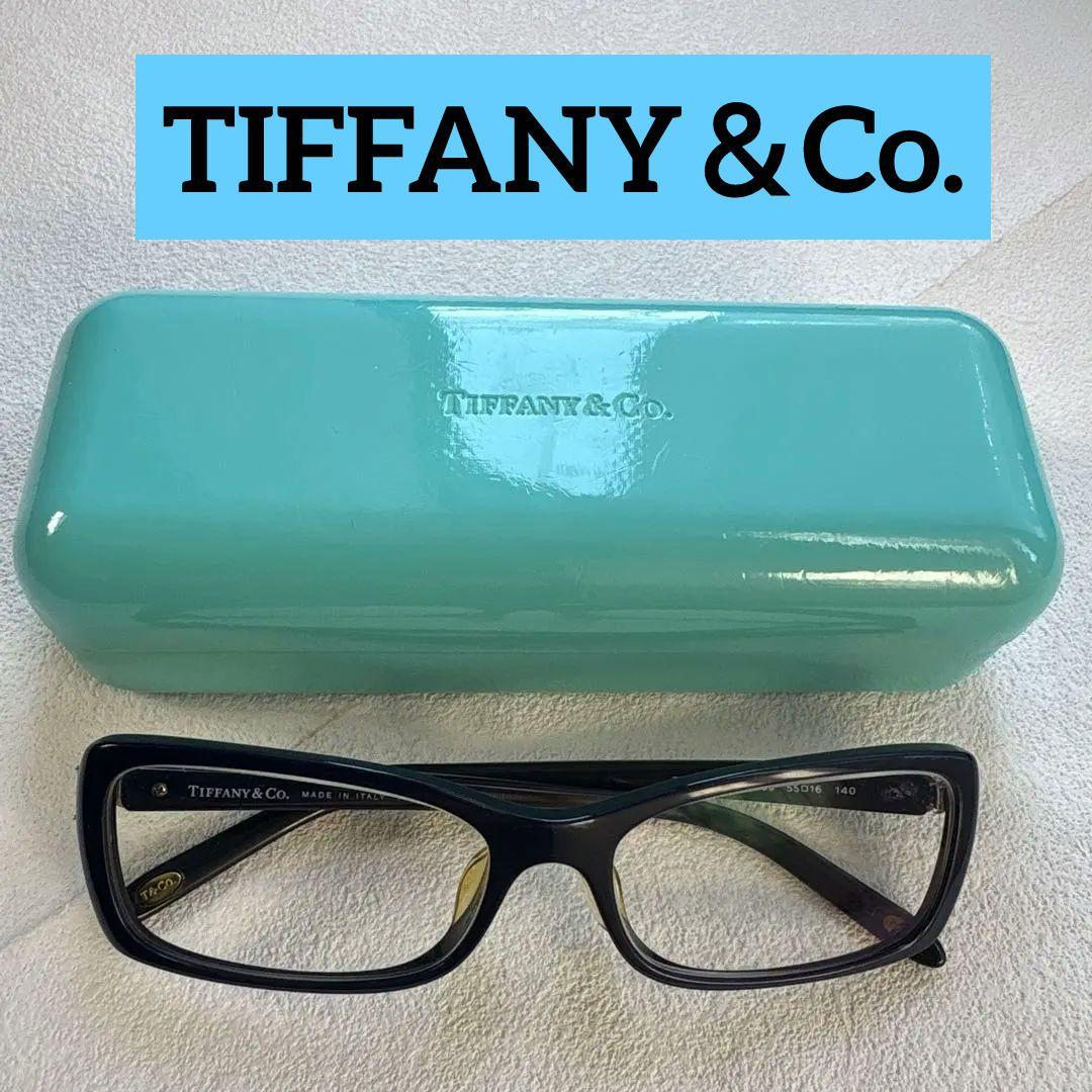 Tiffany Glasses Tf2091