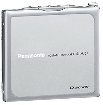 Portable Md Player Sj-Mj57-S