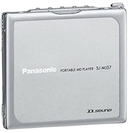 Portable Md Player Sj-Mj57-S