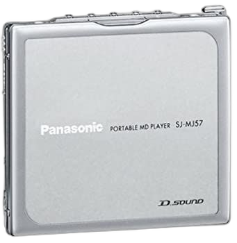 Portable Md Player Sj-Mj57-S