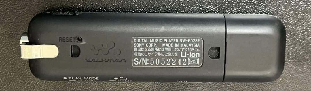Digital Audio Players Sony Nw-E023F