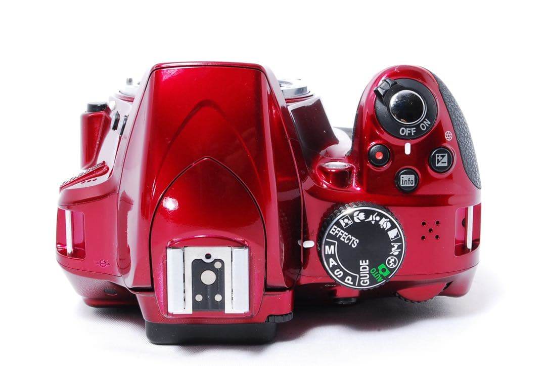 Nikon Digital Slr D3300