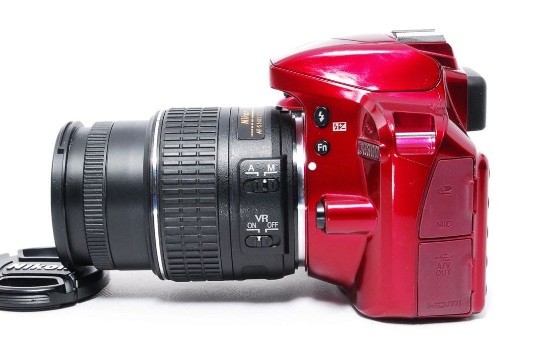 Nikon Digital Slr D3300