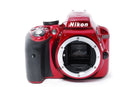 Nikon Digital Slr D3300