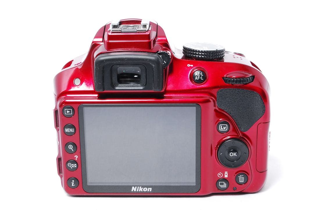 Nikon Digital Slr D3300