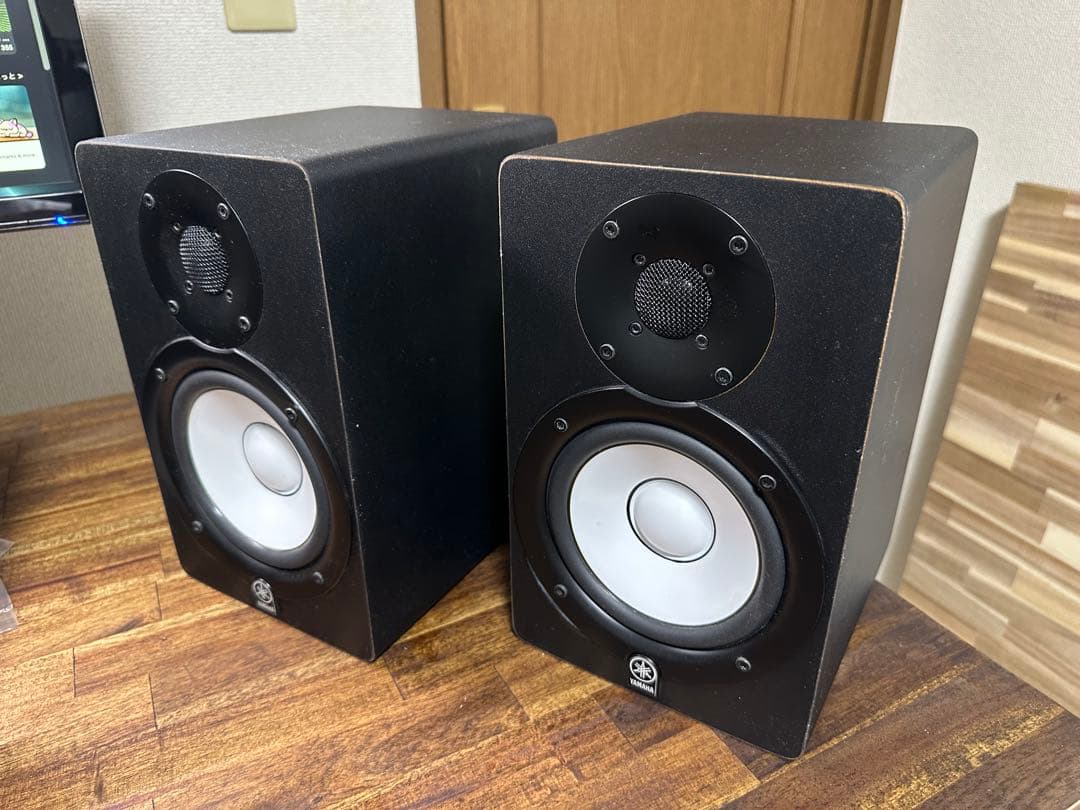 Yamaha Studio Monitor Speakers Hs50M