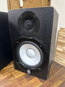 Yamaha Studio Monitor Speakers Hs50M