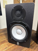Yamaha Studio Monitor Speakers Hs50M