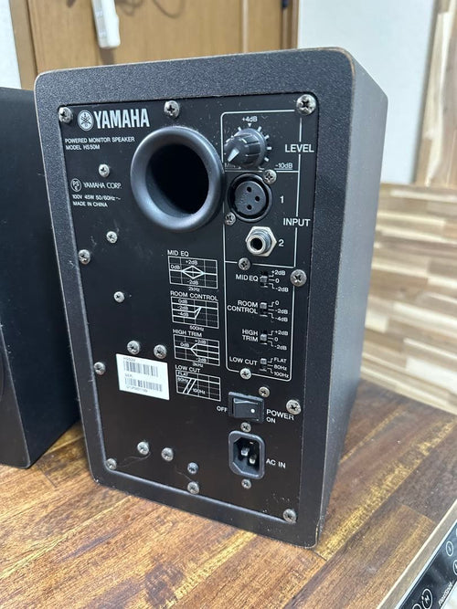 Yamaha Studio Monitor Speakers Hs50M