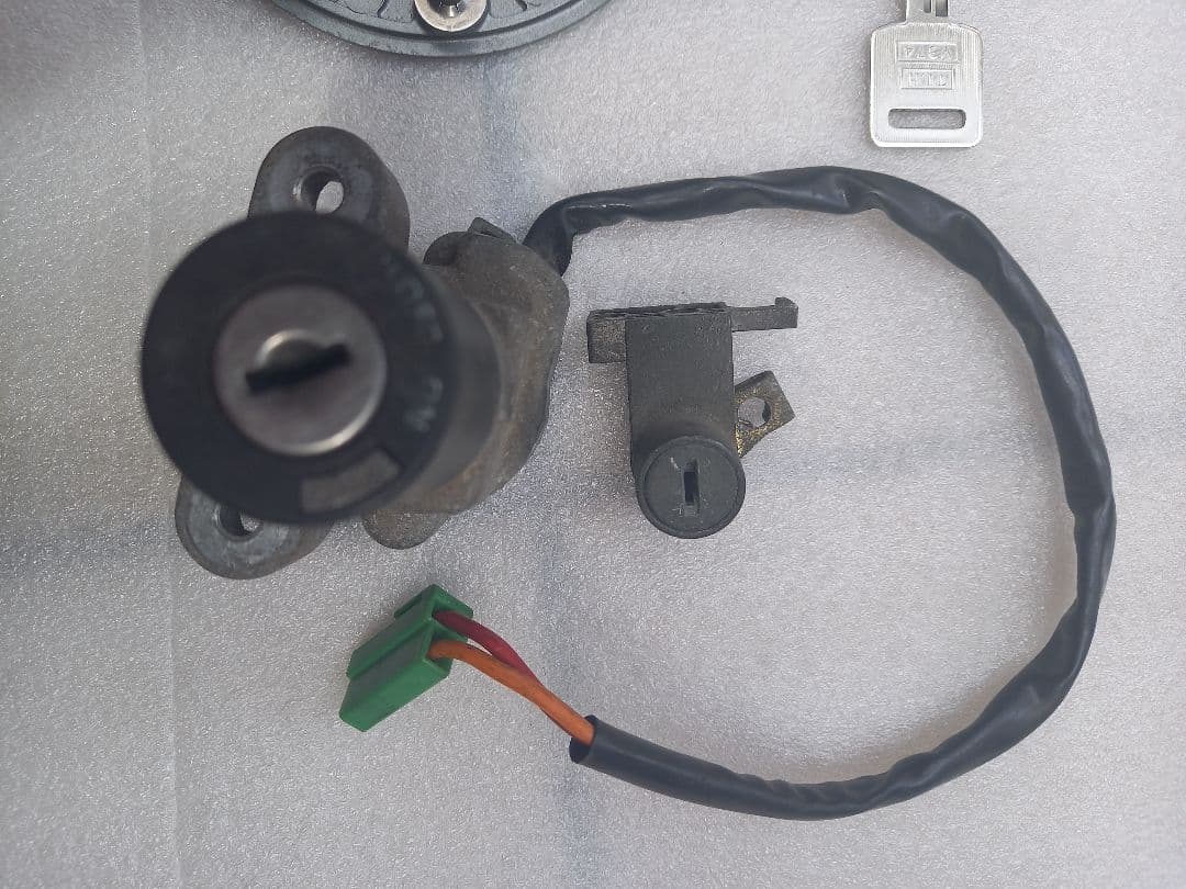 Ignition Gsx400