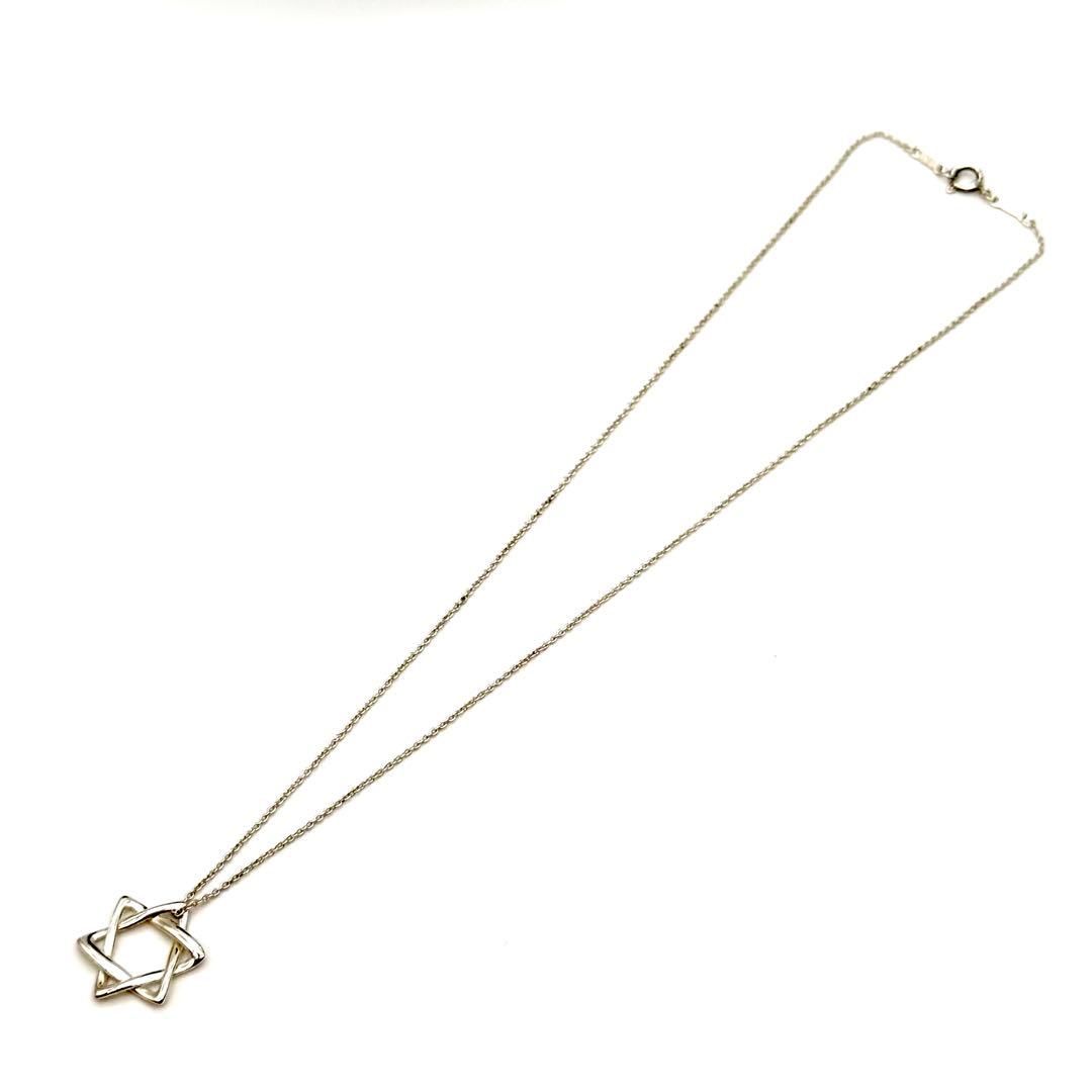 Tiffany Necklaces 925