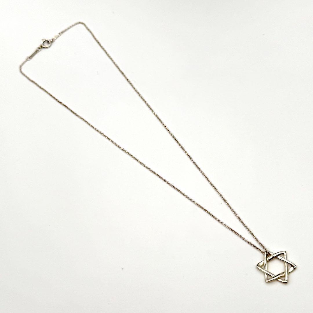 Tiffany Necklaces 925