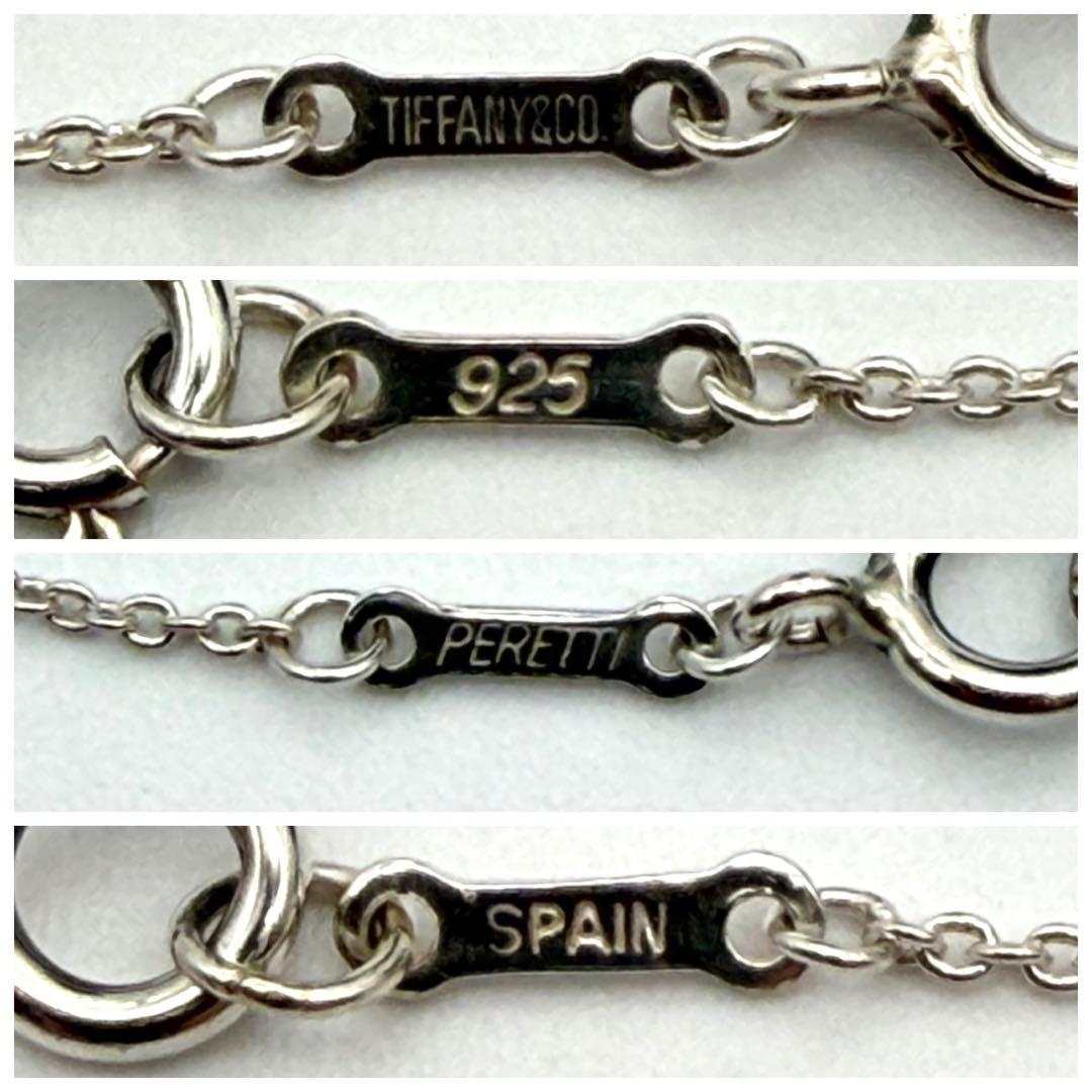 Tiffany Necklaces 925