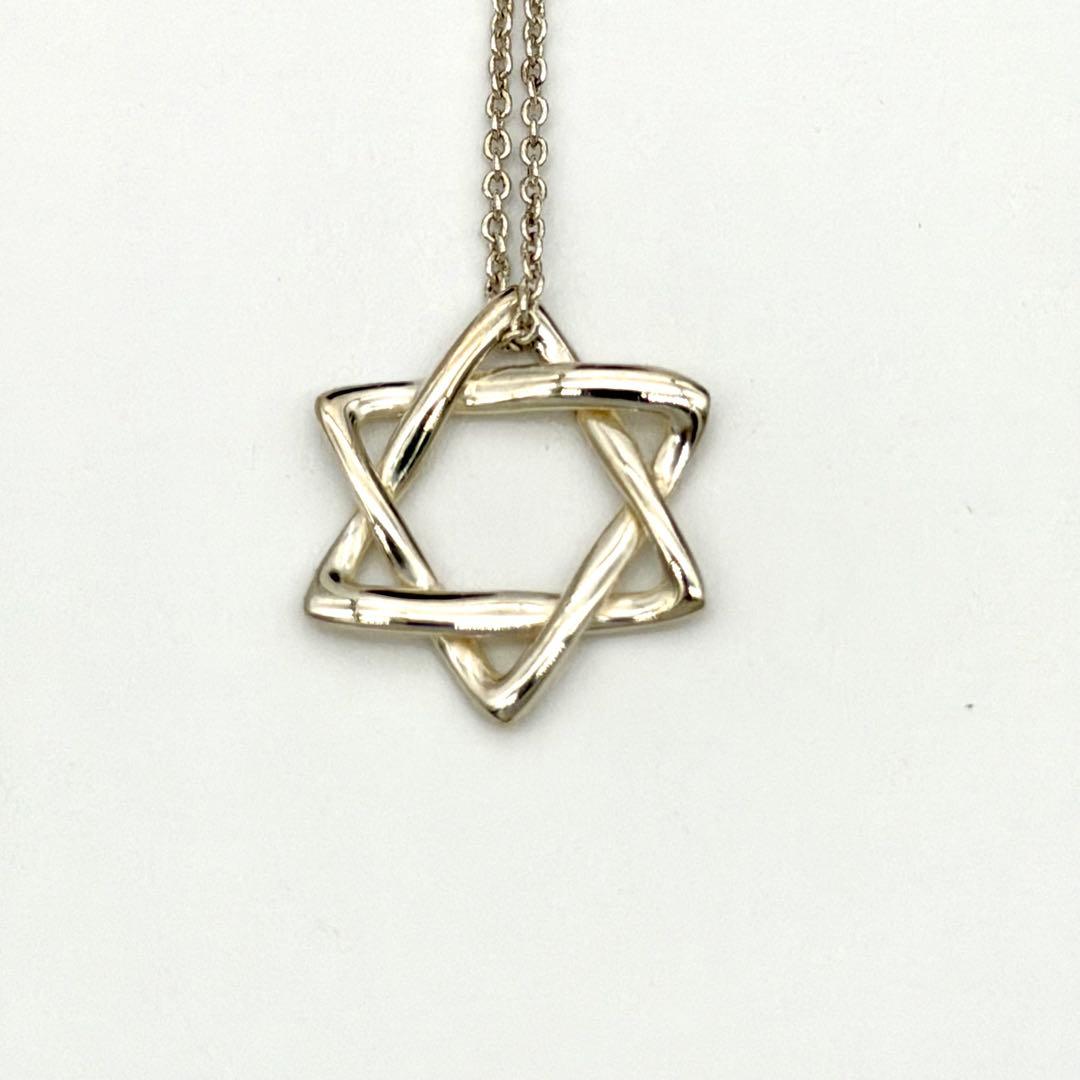 Tiffany Necklaces 925