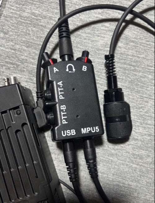 Other Mpu5 Ptt