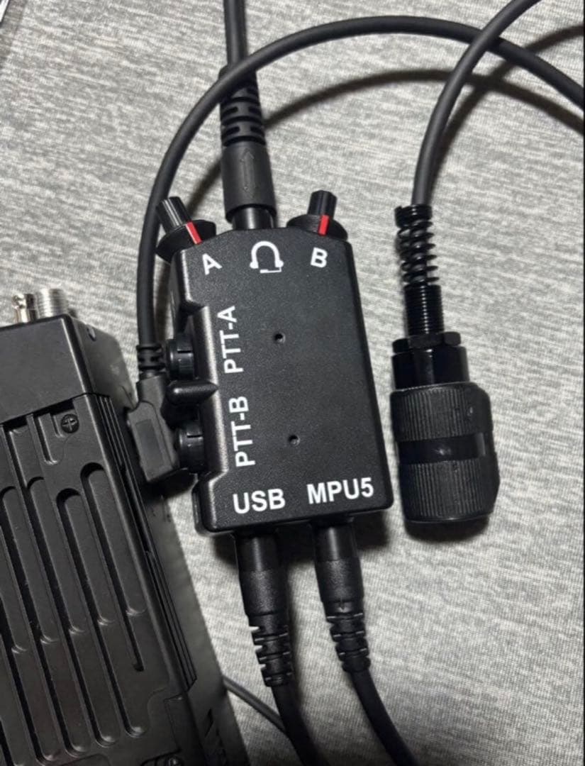 Other Mpu5 Ptt