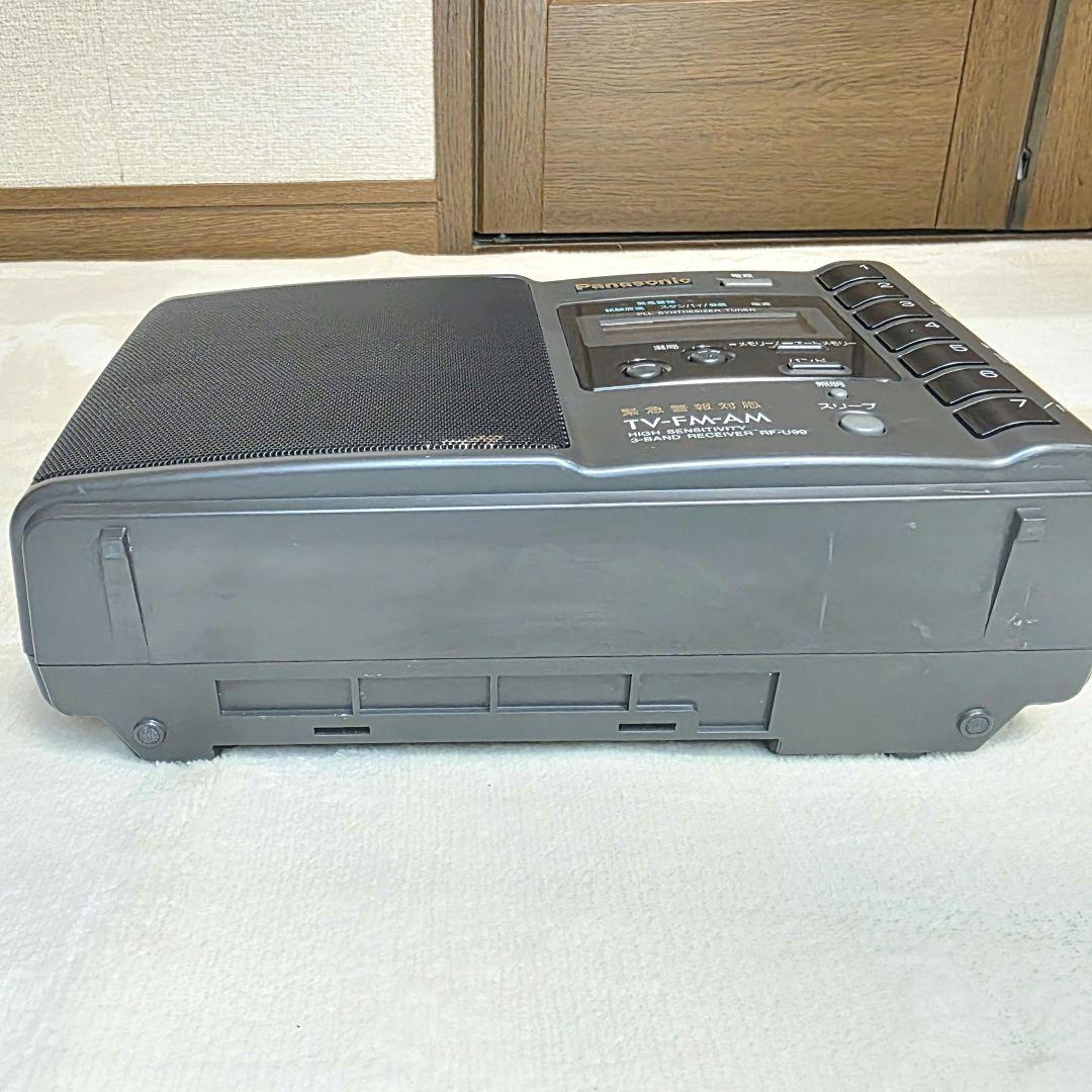 Panasonic Radios Radio Cassette Players 819 Rf-U99