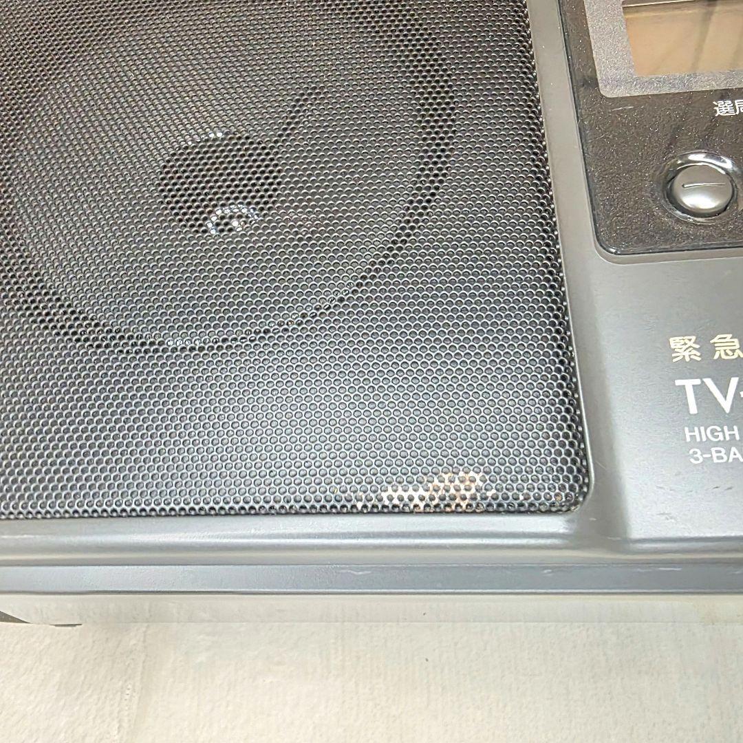 Panasonic Radios Radio Cassette Players 819 Rf-U99